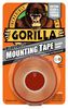 GORILLA 3044101