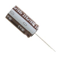 NICHICON UCY2C681MHD