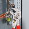 KNIPEX 86 07 250